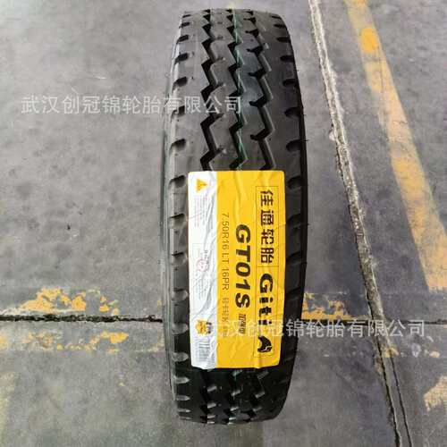 佳通钢丝胎GT01 10.00R20-16PR汽车客车货车运输车轮胎