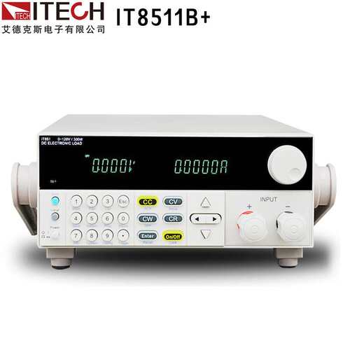 艾德克斯IT8512H+大电压可编程直流电子负载仪300W800V,