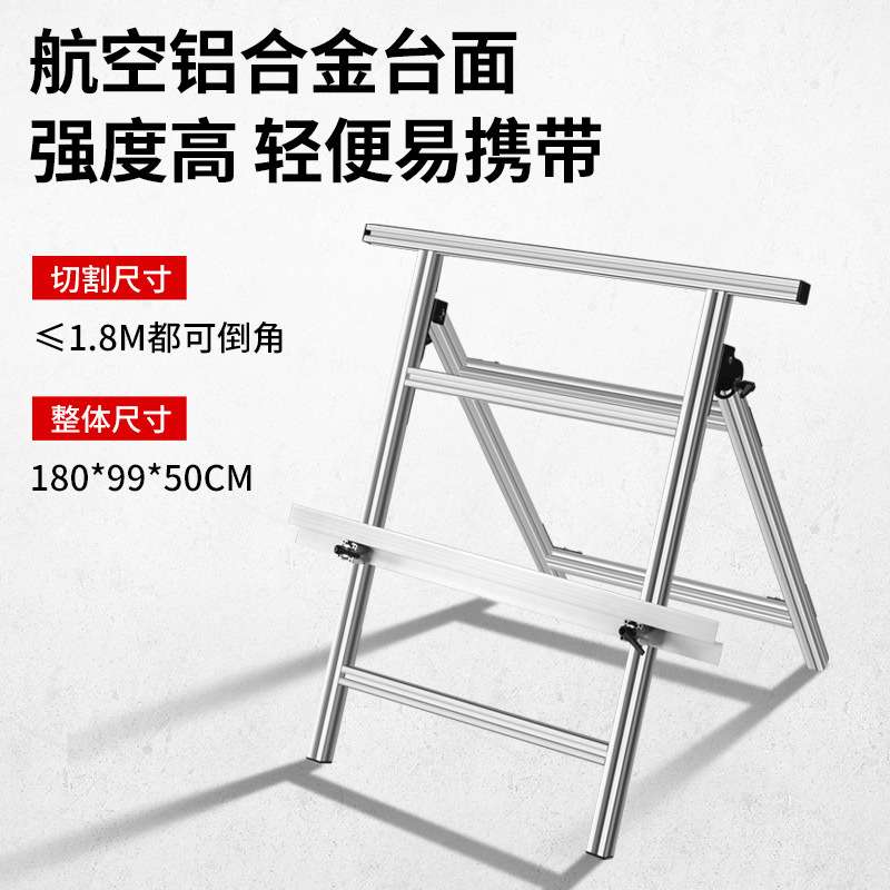 新款瓷砖专用倒角机43度阴阳角手持式无尘电动工具45度石材切割机