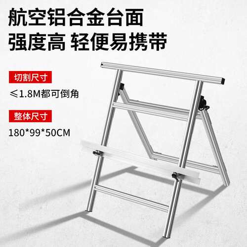 新款瓷砖专用倒角机43度阴阳角手持式无尘电动工具45度石材切割机