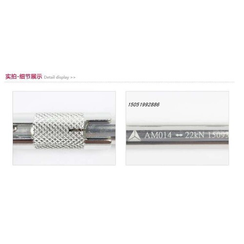 代尔塔508014D型安全钩轻合金自锁钩开口17mm静态承载力30kN