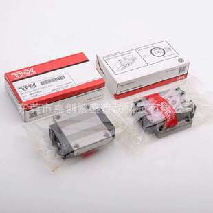 THK导轨滑块 HSR8RM HSR10RM HSR12RM HSR15RM HSR20RM HSR25RM