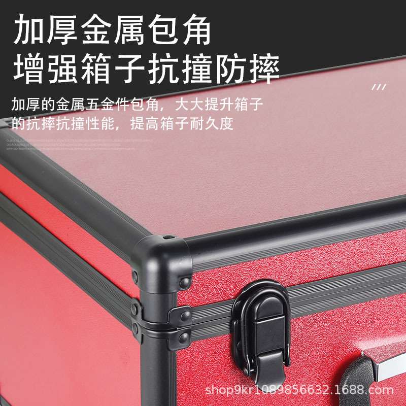 手提式铝合金卡扣工具箱子保险文件五金设备仪器多功能大号可定