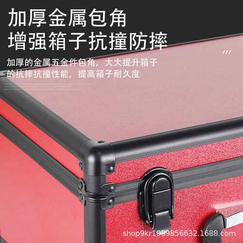 手提式铝合金卡扣工具箱子保险文件五金设备仪器多功能大号可定