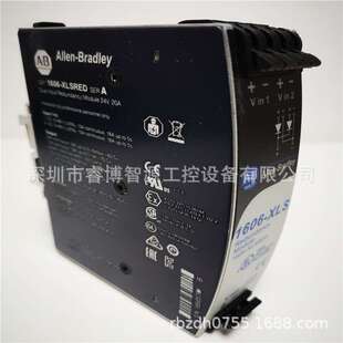 1606-XLSRED | AB 罗克韦尔开关电源 Allen-bradley(原装)供应
