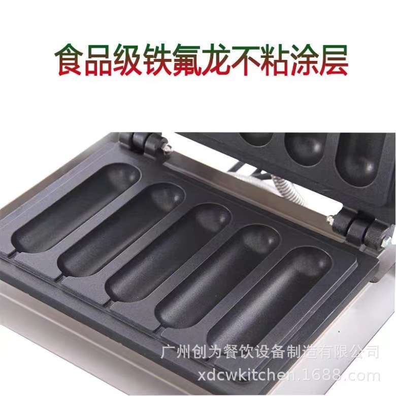 商用电热香酥牛奶棒机丹麦法式奶油小吃新西兰脆皮烤热狗机器
