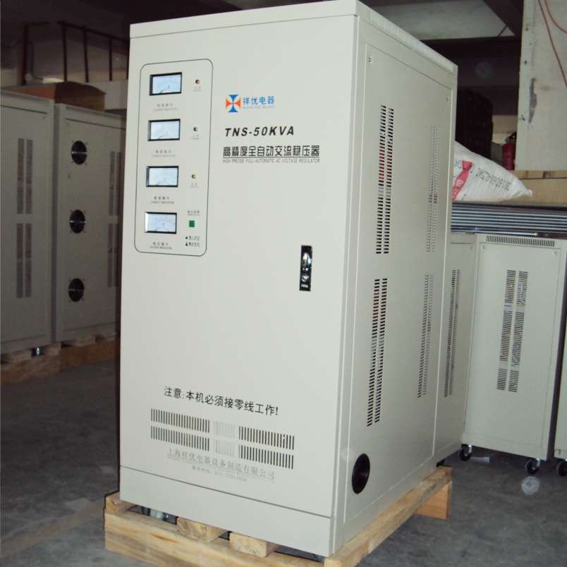 3相4线全自动交流稳压器SVCTNS系列三项工业电压380V数控设备用