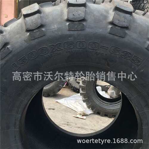 1500*600-635 1300*530-533 1200*500-508 运输载重轮胎
