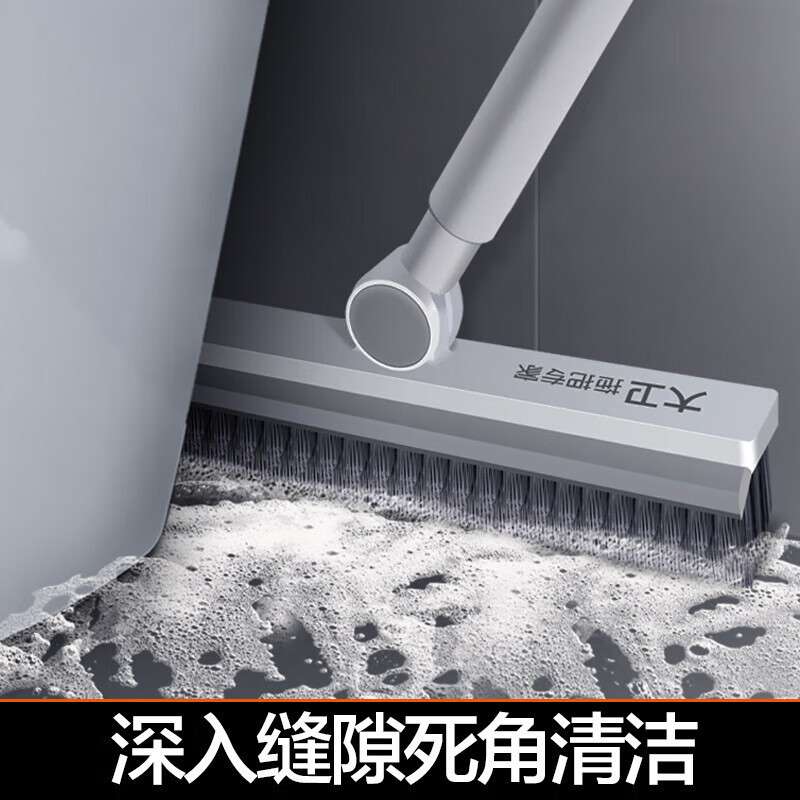 大卫清洁刷具缝隙地刷厕所刷地板刷子硬毛洗地刷V型三角刷头S3
