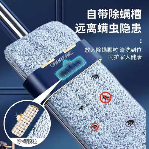 不锈钢免手洗拖把家用平板拖布大号懒人一拖净2025新款自动大墩布
