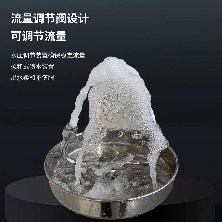 睿英紧急洗眼器304不锈钢立式洗眼器紧急洗眼装置 验厂