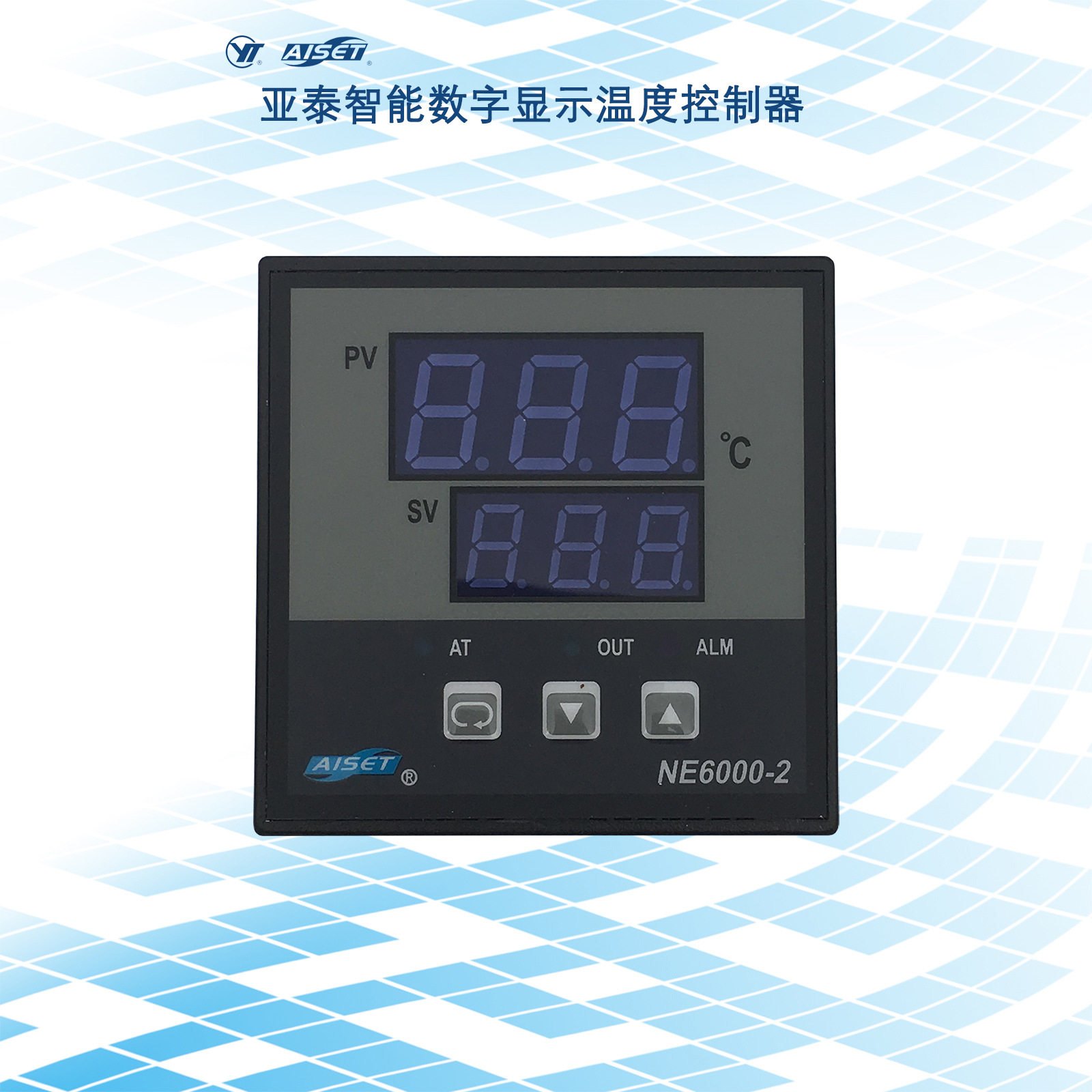 亚泰NE-6411-2(N)800℃智能数字显示温度控制器 电炸锅计温仪