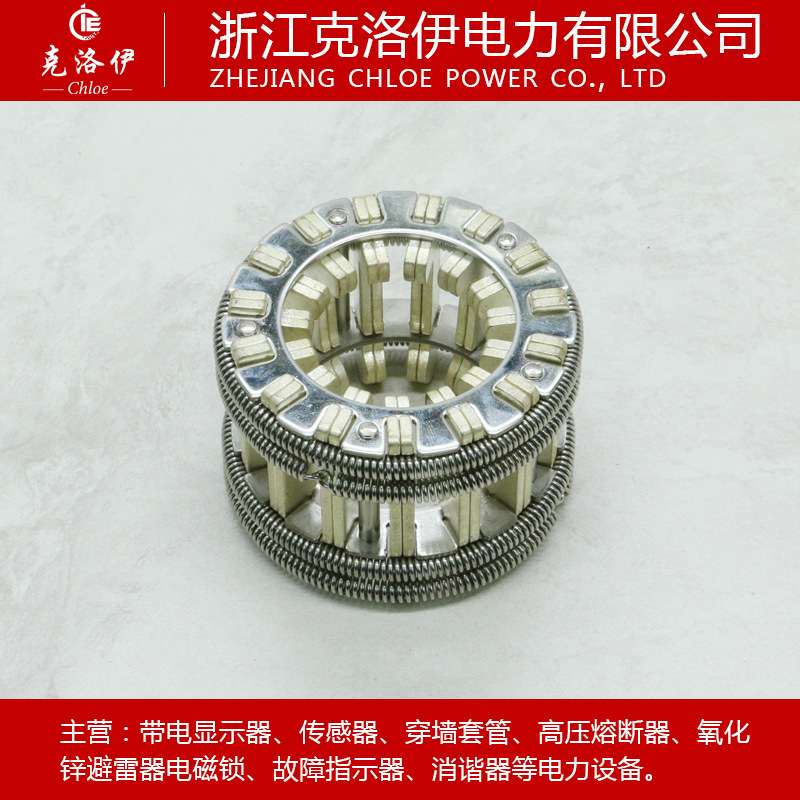 GC5-1250A(30片)梅花触头 捆绑式触头 动触头 厂价直销