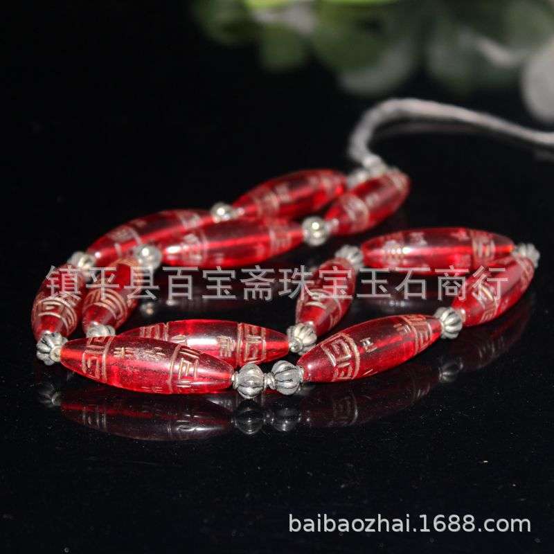 供应古珠老珠子老琉璃回纹古字桶珠珠链珠串 收藏 红色
