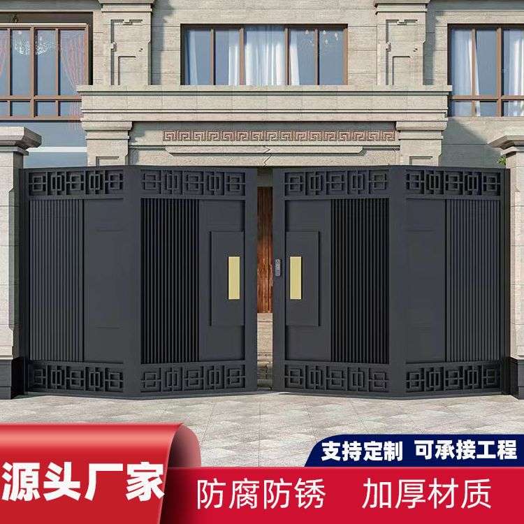 农村自建房大门 中式庭院大门 别墅铝合金大门 小区防盗铝艺大门