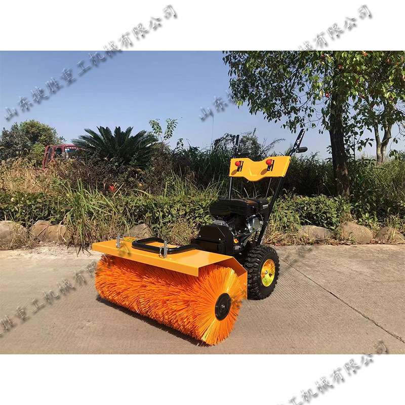 小型手推式汽油扫雪机车间地面扫灰清扫机物业广场人行道清雪机