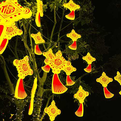 新款led发光中国结灯户外挂树上彩灯景观广场亮化节日福字装饰灯