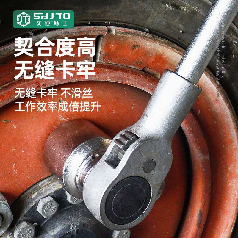 21件套筒6角12角重型汽车机械多功能组合修车专用套装汽修工具