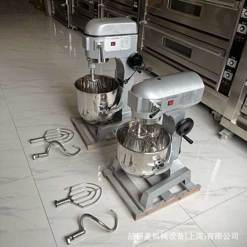 商業用廚師機 10L15L20L30L40L打蛋機 50L60L80L攪拌機Cake Mixer