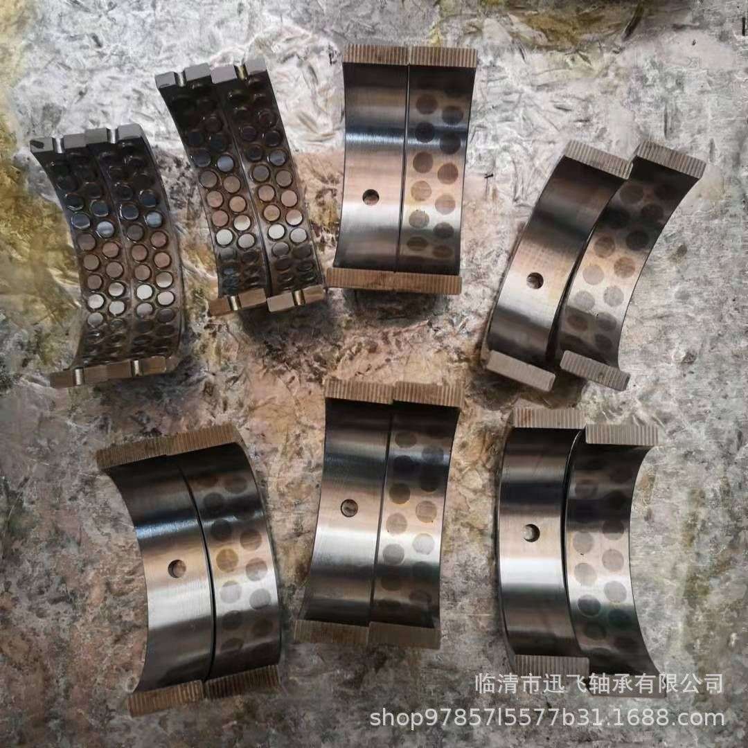硬质合金镶嵌轴承钢轴瓦螺旋卸船机设备砂浆泵水泥厂钨钢耐磨套
