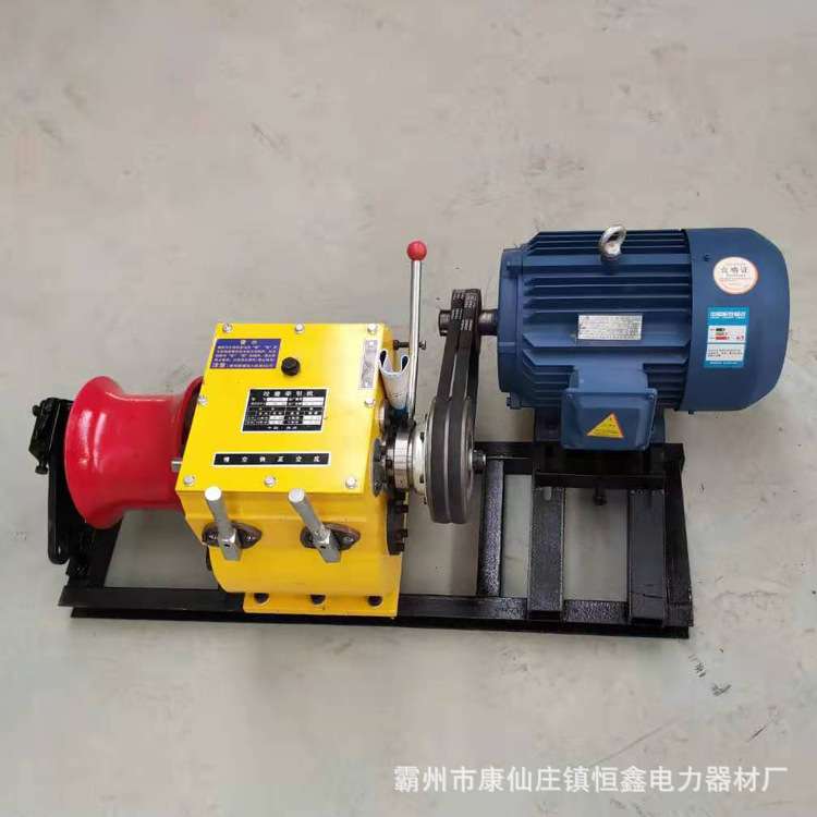 绞磨机拉电缆卷扬机2吨3吨5吨8吨拉木头牵引机汽油柴油电动款