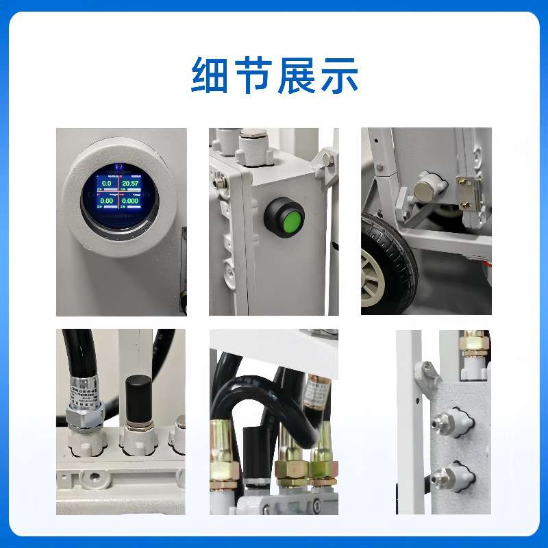 手推移动式气体检测报警仪 气体泄露分析仪 有毒害气体报警器