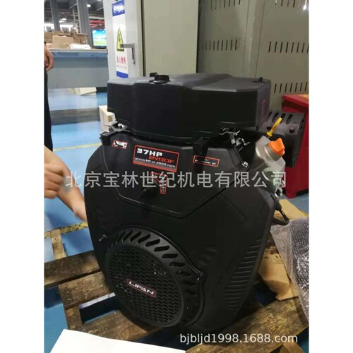 2V90FD力帆汽油机 2V90FD力帆汽油发动机 37马力力帆汽油发动机