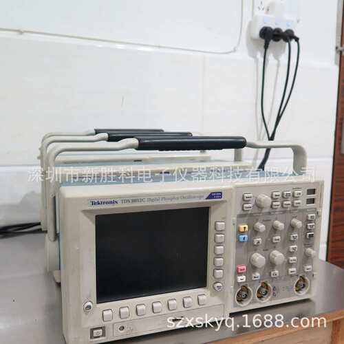 TDS3052C数字示波器 500MHz示波器