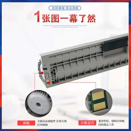 适用OKI C911粉盒C941dn墨粉盒C931DP硒鼓C942彩色LED打印机墨盒