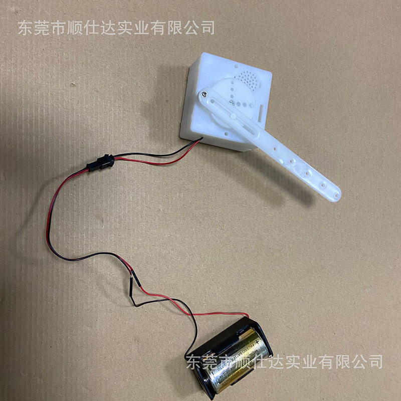 电动转盘直播主播旋转展示台动态拍摄展示架左右摆动上下移动展示