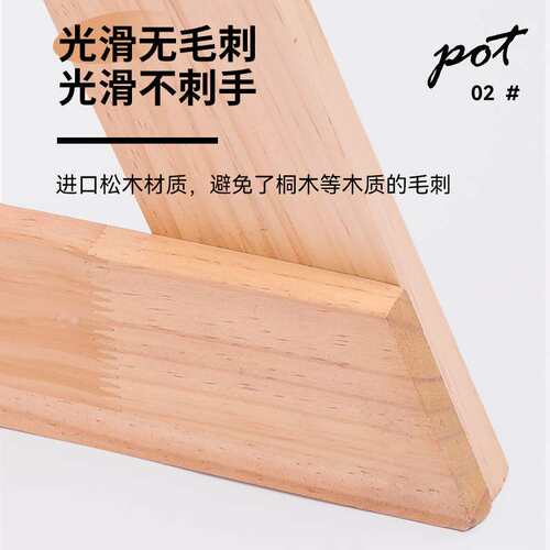 实木画架落地广告牌展示架可折叠儿童画板架美术绘画立式作品展架