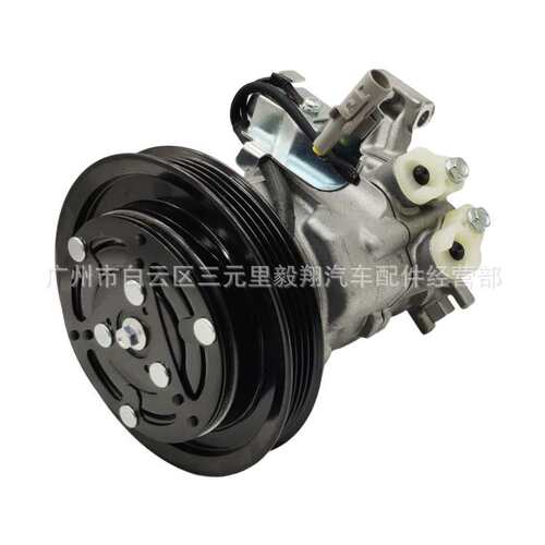 AC Compressor For Toyota New Avanza Vios AvanzaZC New Auto