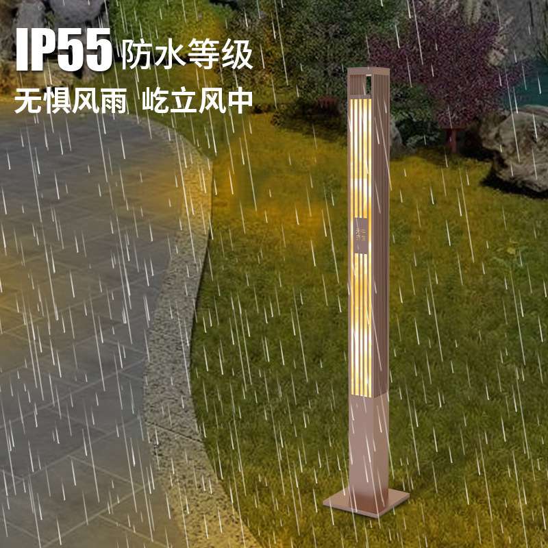 新中式户外方形庭院灯小区园林广场LED景观灯市政道路照明灯