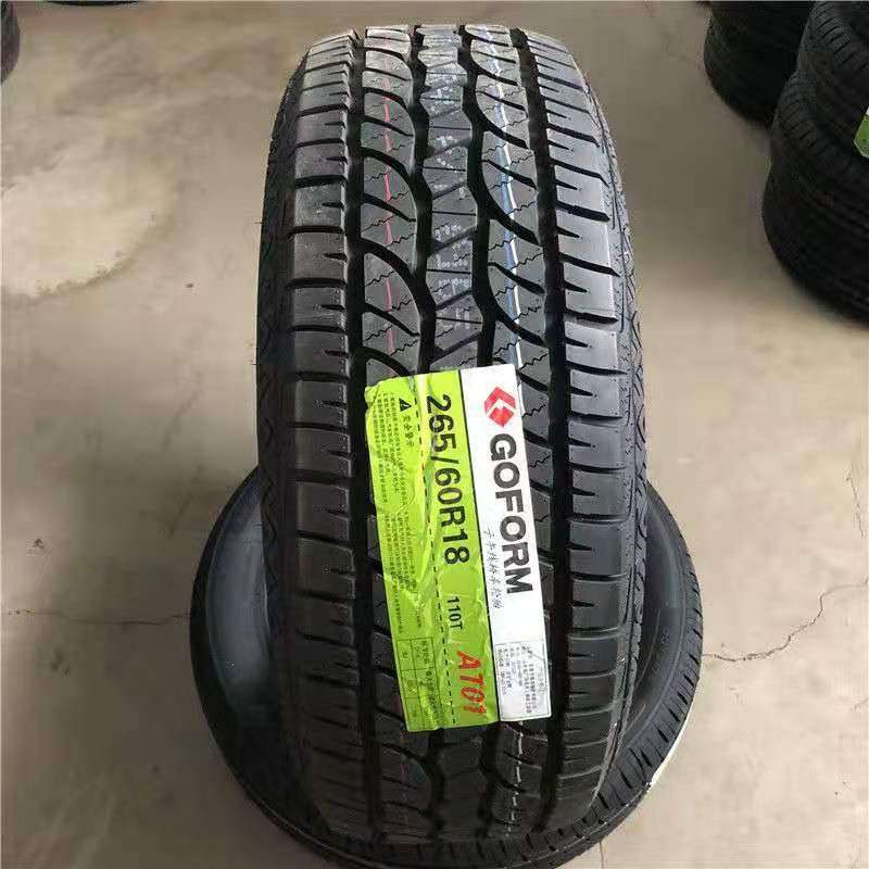 越野AT轮胎235/60R16 100H 配起亚狮跑 现代途胜 奇瑞瑞虎2356016