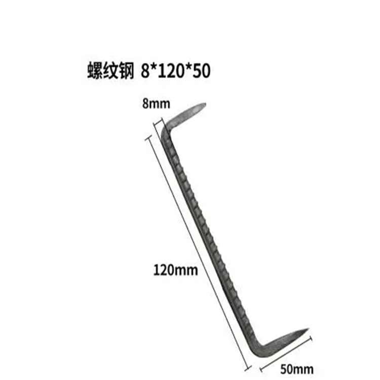 螺纹钢镀锌抓钉马王钉木工圆钢两头尖U型双头钉 蚂蝗钉扒钉