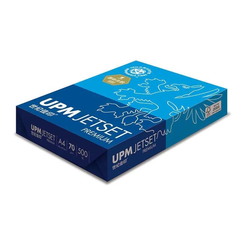 世纪佳印蓝A4复印纸70G纸办公打印a4整箱2500张开票 UPMJetset