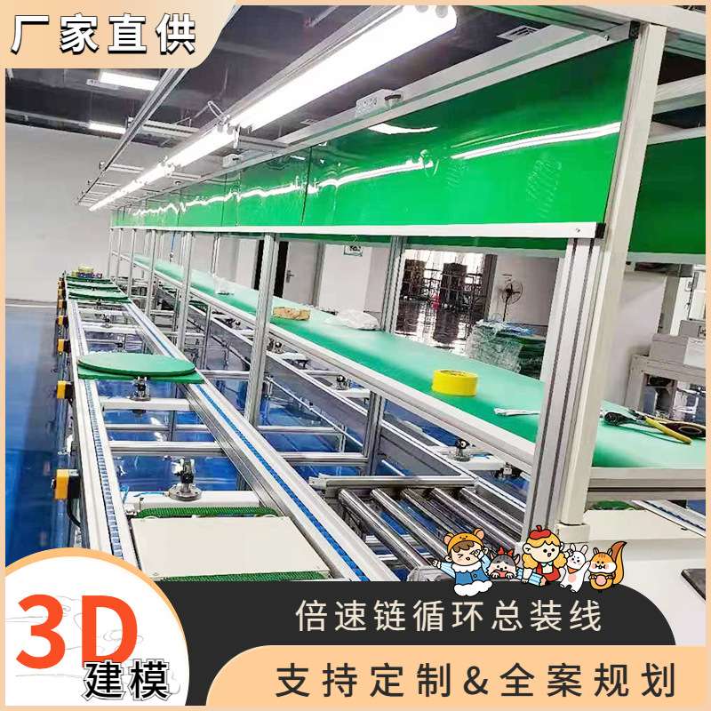 多层老化测试线  新能源汽车线束组装流水线 吸氢机装配输送线