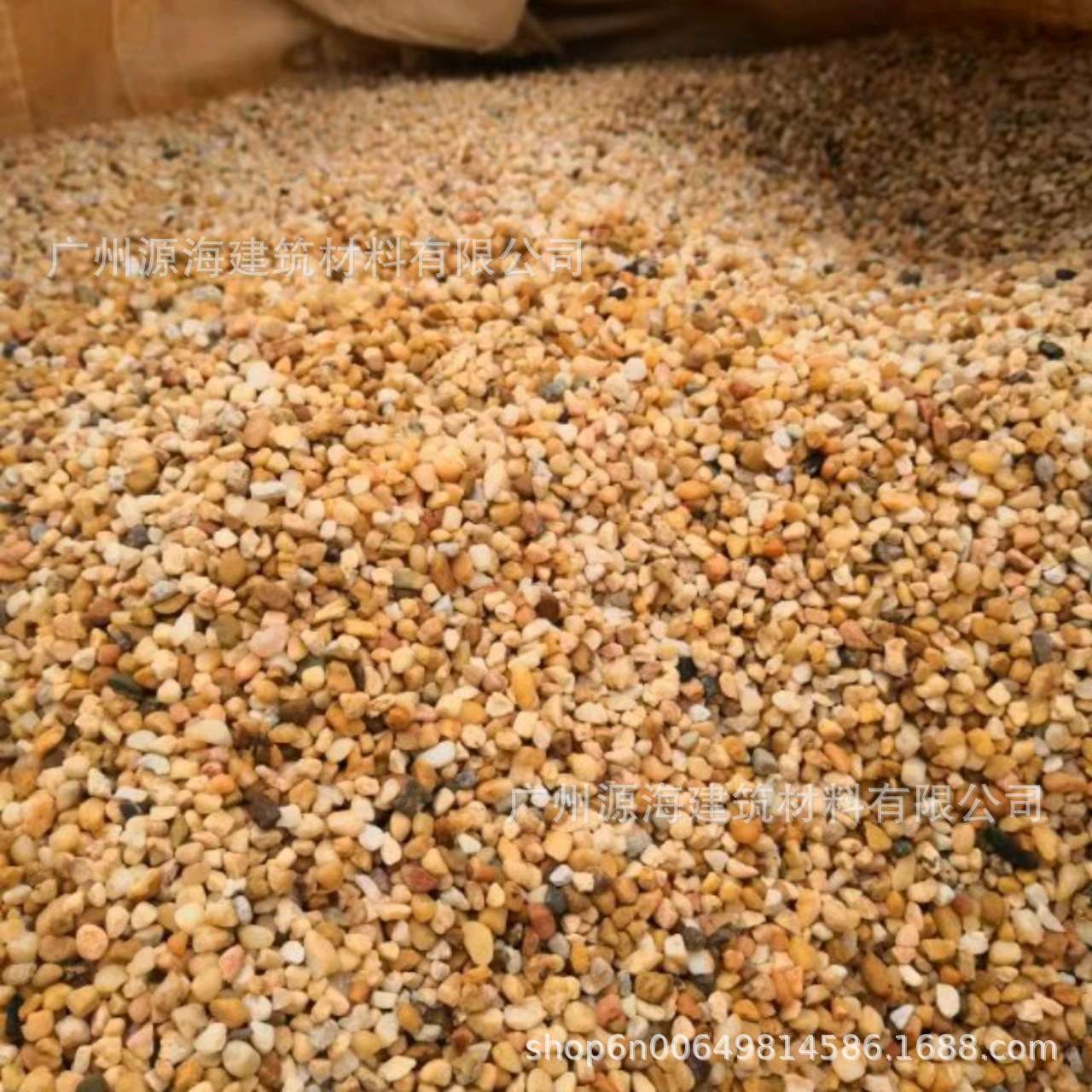 黄金色豆石水洗石米路黄色沙砂透水地面胶粘石米黄米石造景滤料批