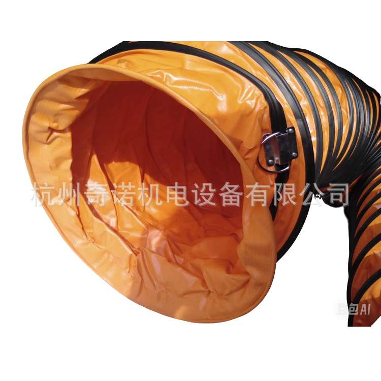 PVC伸缩风管 操作间送风软管 隧道排风软管 300mm可伸缩风管