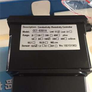 科瑞达CCT-8301A电导率/电阻率/控制器/温度测控仪变送器con2126y