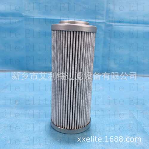 P-3501-3A-2-8C 艾利特过滤大生制冷压缩机内置油过滤器滤芯