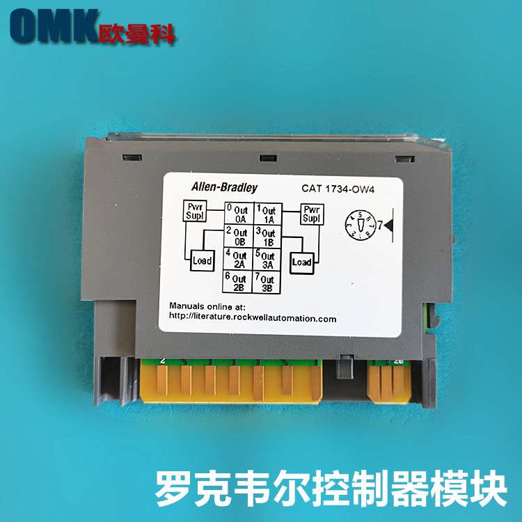 AB罗克韦尔PLC 1734-OW4 1734-IB8 控制器