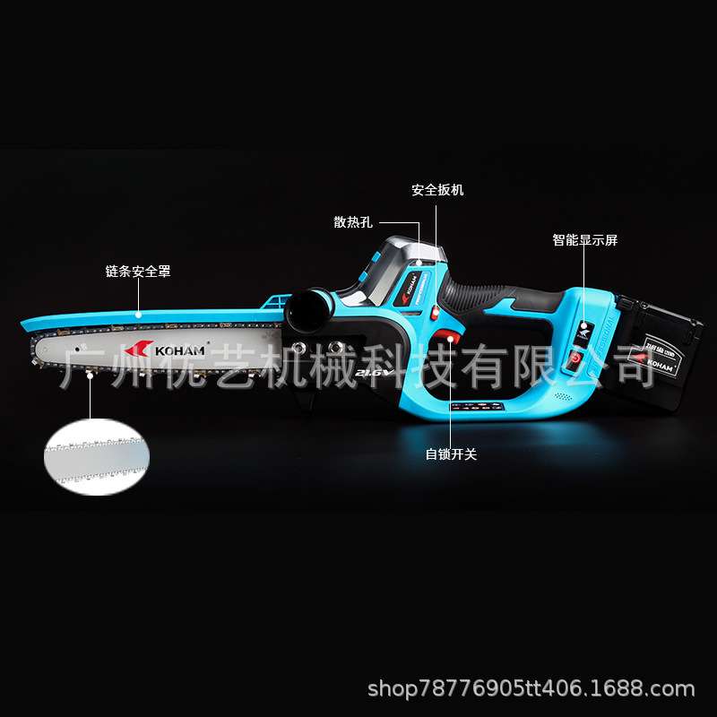 嘉航电锯充电式户外电锯家用小型手持伐木锯砍柴锯树神器木工电锯