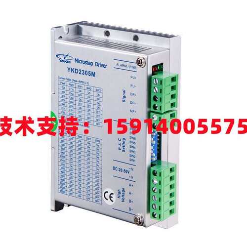 YKD2204M/YKD2304M/YKD2305M/YKD2405M/-Plus/YKD2408M/-B6/-A1A2