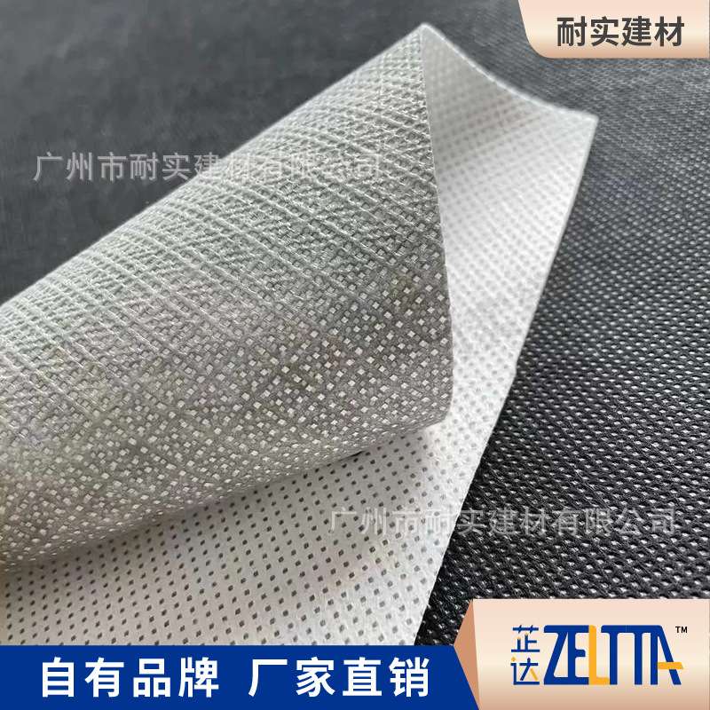 芷达zeltta防水透汽膜呼吸纸木结构金属结构屋面墙体室内装防雨