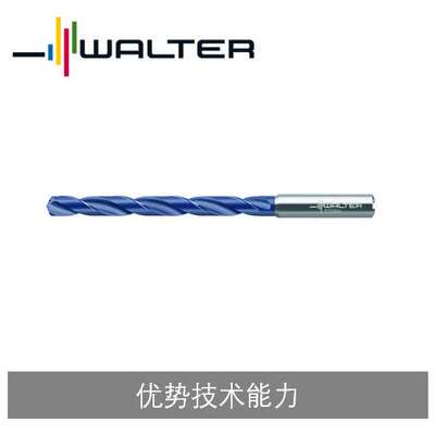 瓦尔特整钻 硬质合金钻头 内冷 DC150 5倍径 刃径大于等于10mm