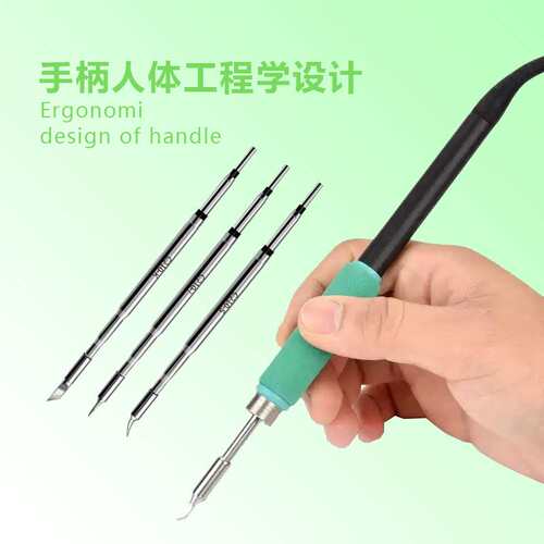210/245手柄通用JBC焊台T245/T210系列六孔一体式插拔发热芯手柄