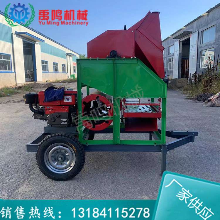 12马力柴油机带小型花生摘果机长果自动装袋机干湿两用700A型