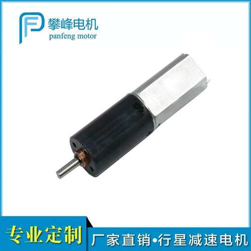 厂家直销22mm直流行星减速电机 智能窗帘减速电机24v