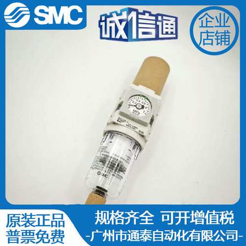 SMC原装过滤器AW20-F02-2-B F02G F02BG F02E B -F02C-2-B-D